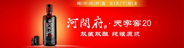 微信圖片_20180610175712 微信圖片_20180610175712